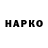 Метадон VHQ infamous Deadpool
