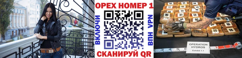 где купить   Курганинск  КОКАИН Колумбийский 