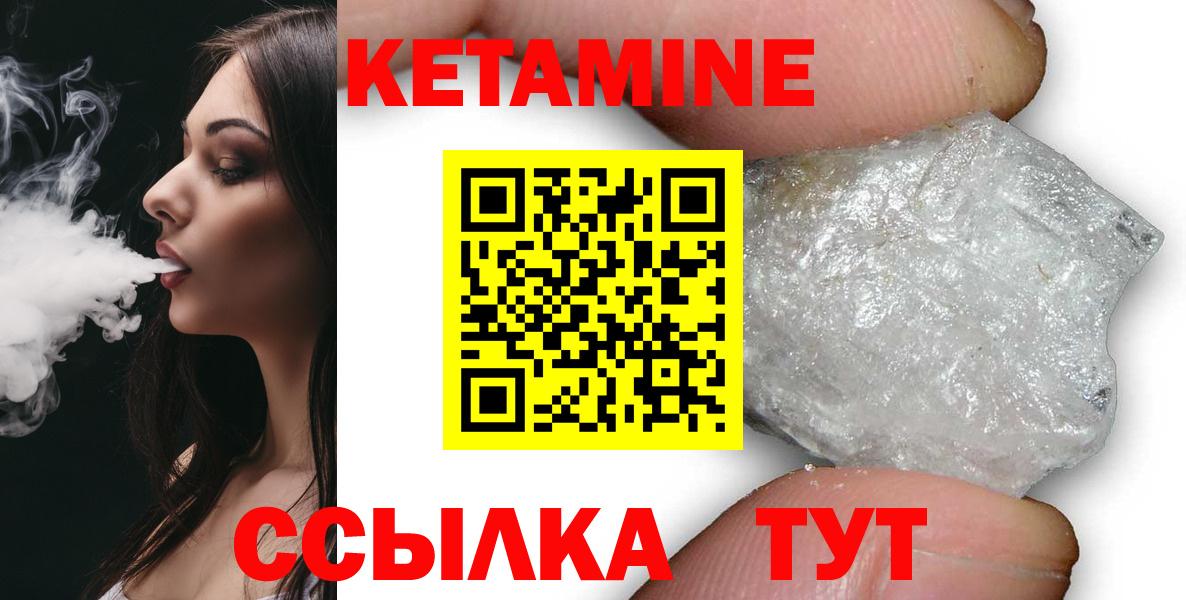 ГАШ Курганинск