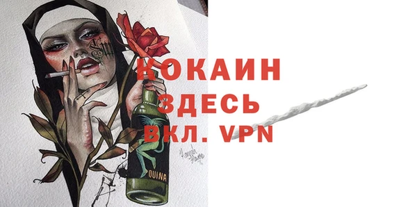 МДПВ Лихославль