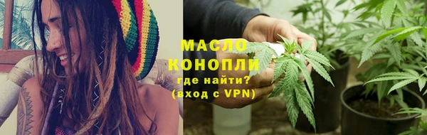 мяу мяу мука Липки