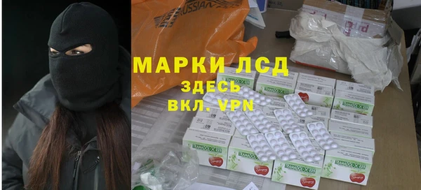МДПВ Лихославль