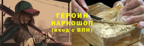 МДПВ Лихославль