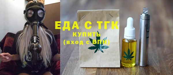 мяу мяу мука Липки