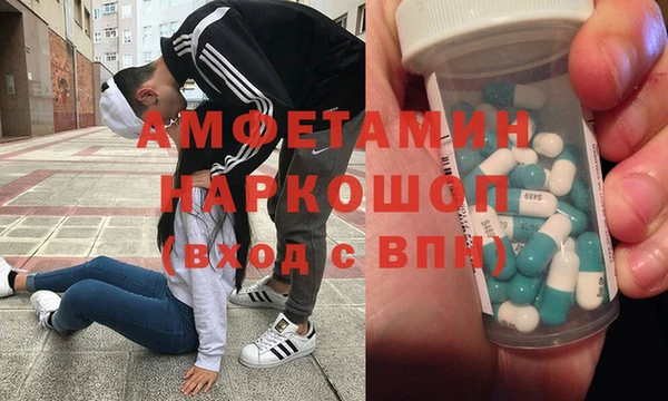 МДПВ Лихославль