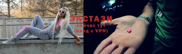 первитин Лиски