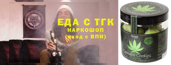 МДПВ Лихославль