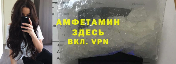марки lsd Лагань