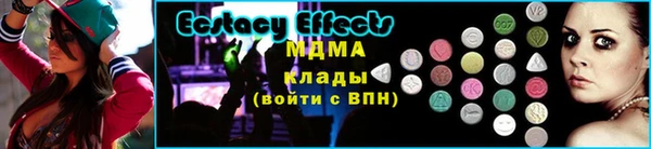 мяу мяу мука Липки