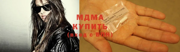 не бодяженный Майский