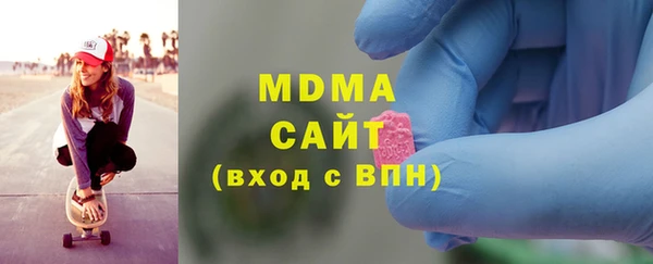 не бодяженный Майский