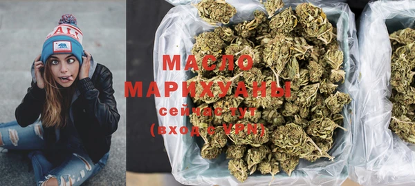 мяу мяу мука Липки