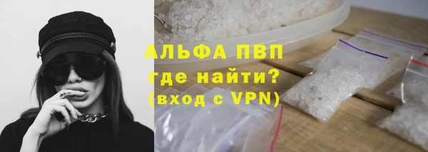 МДПВ Лихославль