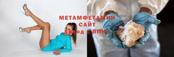 МДПВ Лихославль