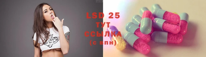 мяу мяу мука Липки
