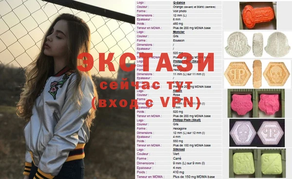 МДПВ Лихославль
