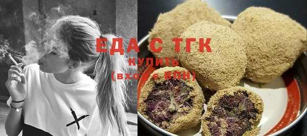 прущий лед Лабытнанги