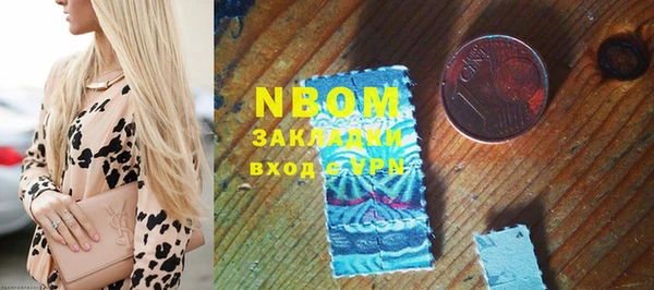 ПСИЛОЦИБИНОВЫЕ ГРИБЫ Ладушкин