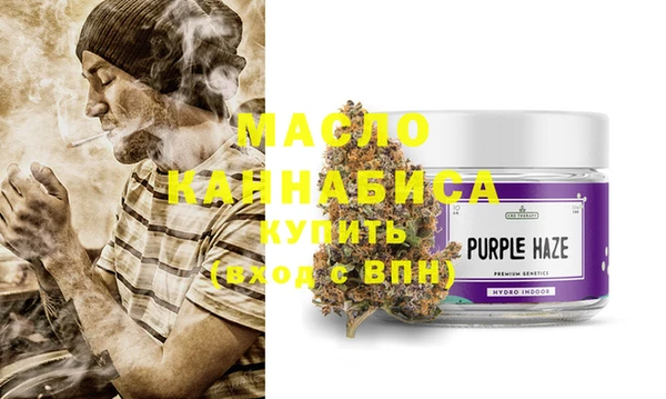 PSILOCYBIN Магадан
