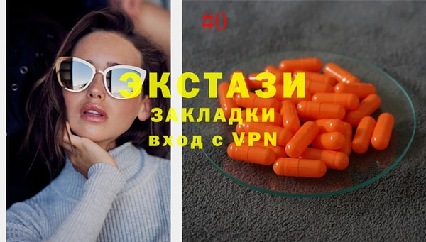 не бодяженный Майский