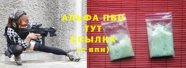 мяу мяу мука Липки