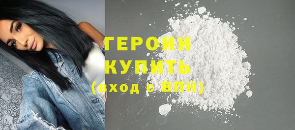 мяу мяу мука Липки