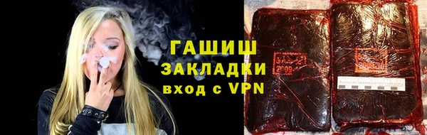 не бодяженный Кукмор