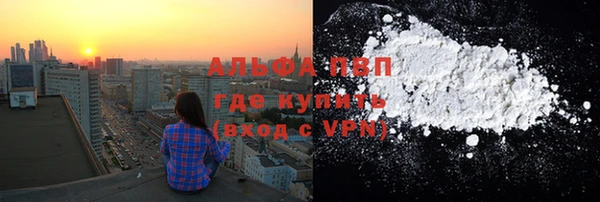 мяу мяу мука Липки
