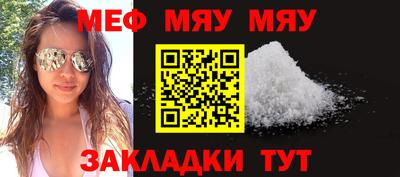 скорость Абакан