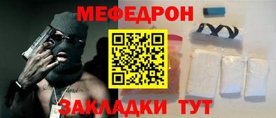 apvp Партизанск