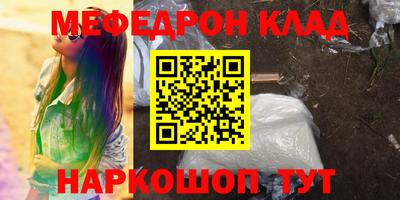ПСИЛОЦИБИНОВЫЕ ГРИБЫ Первоуральск
