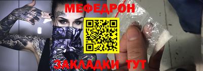 ПСИЛОЦИБИНОВЫЕ ГРИБЫ Первоуральск