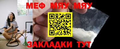 ПСИЛОЦИБИНОВЫЕ ГРИБЫ Первоуральск