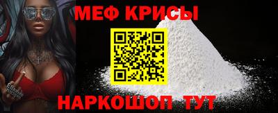 сатива Азнакаево