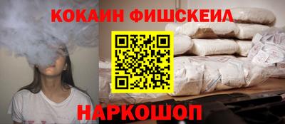 сатива Азнакаево