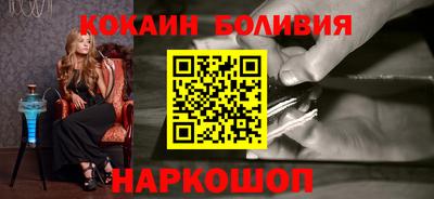 ПСИЛОЦИБИНОВЫЕ ГРИБЫ Первоуральск