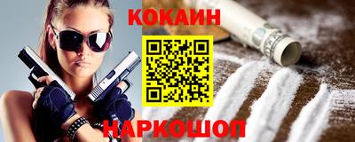 ПСИЛОЦИБИНОВЫЕ ГРИБЫ Первоуральск