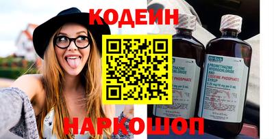 мефедрон мука Пенза