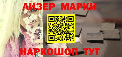 скорость Абакан