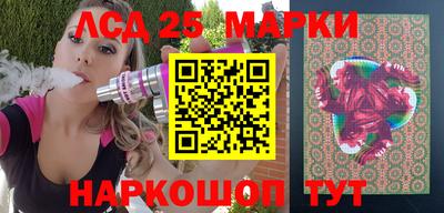 скорость Абакан