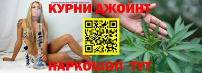 мефедрон мука Пенза