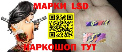 мефедрон мука Пенза