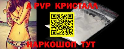 ПСИЛОЦИБИНОВЫЕ ГРИБЫ Первоуральск