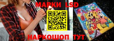 ПСИЛОЦИБИНОВЫЕ ГРИБЫ Первоуральск