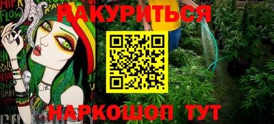мефедрон мука Пенза