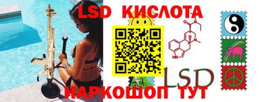 apvp Партизанск