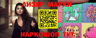 apvp Партизанск