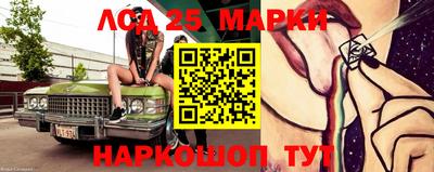 ПСИЛОЦИБИНОВЫЕ ГРИБЫ Первоуральск