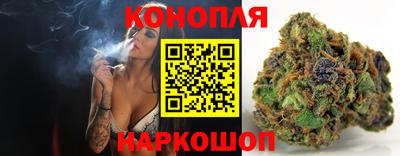 ПСИЛОЦИБИНОВЫЕ ГРИБЫ Первоуральск