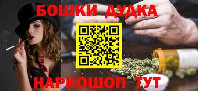 скорость Абакан